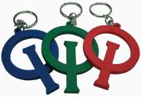 EX1475 - Opti Key Ring - Blue